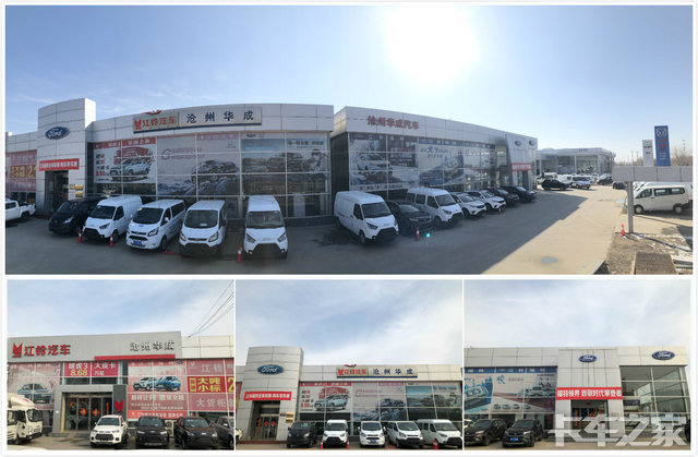 �����л�������ó�����޹�˾