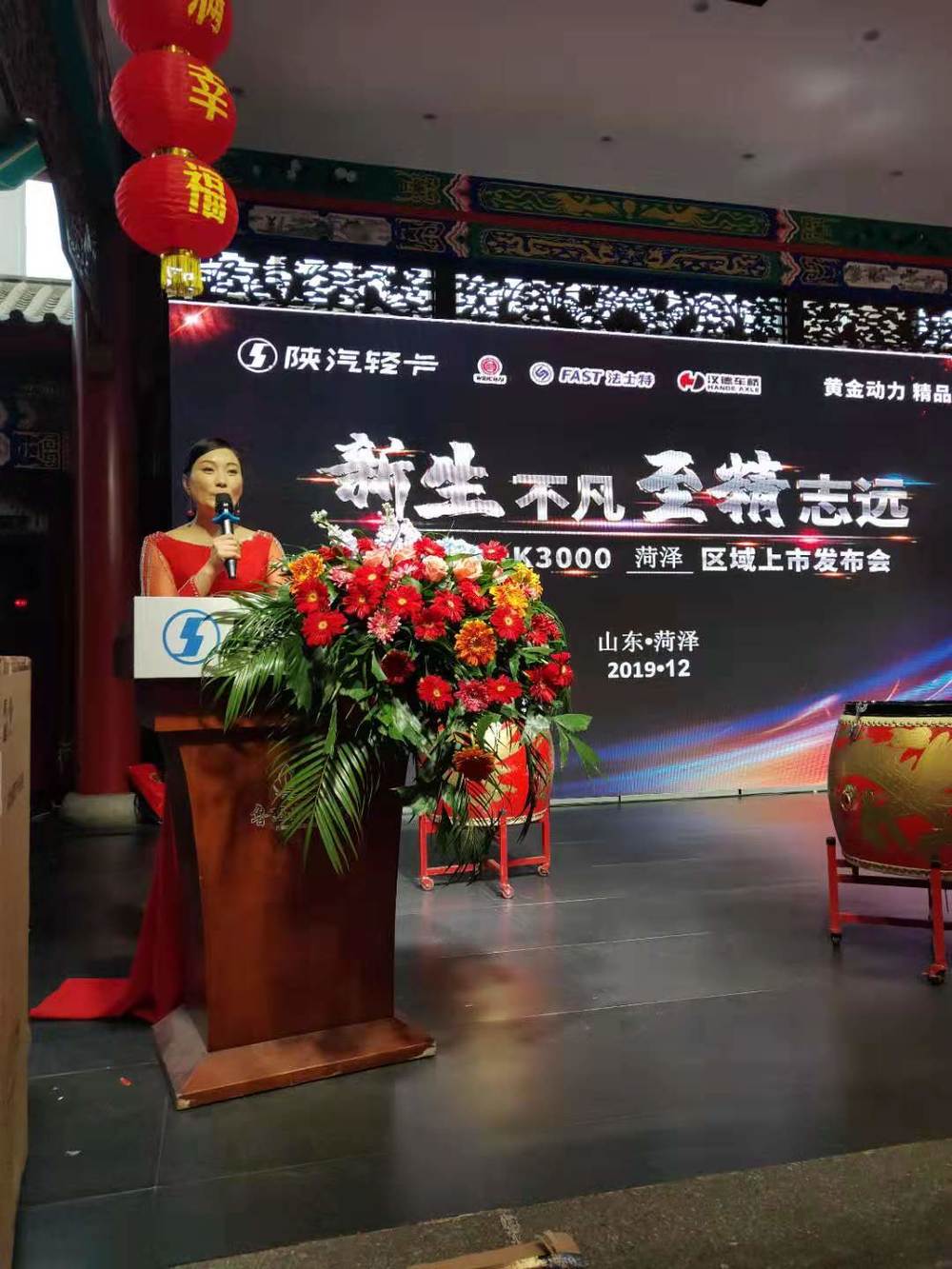 ���������������۷������޹�˾