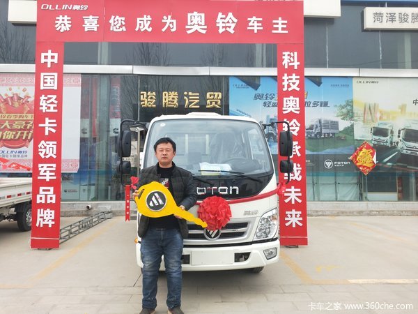 马达一响黄金万两！恭喜张老板 喜提奥铃捷运