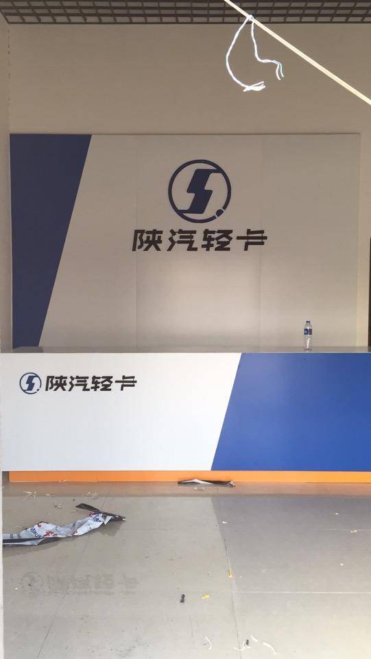 ���ݺ�ͨ�����������޹�˾�����̣�