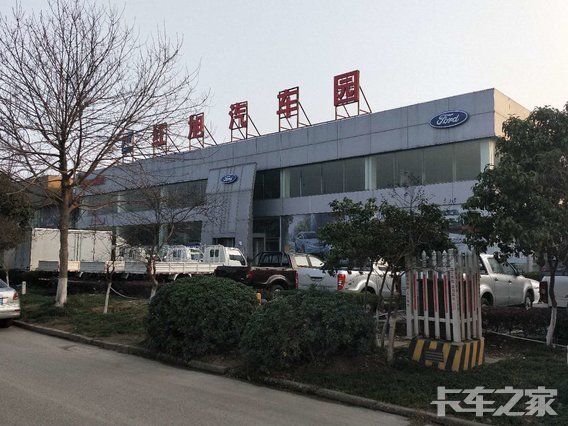 �����Źɷݹ�˾����ֹ�˾������������