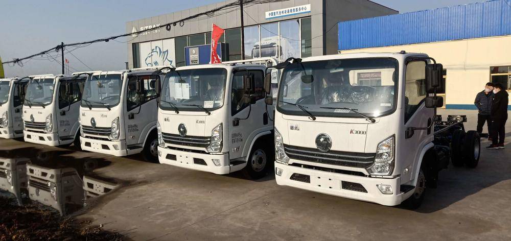 ���ݺ�ͨ�����������޹�˾�����̣�