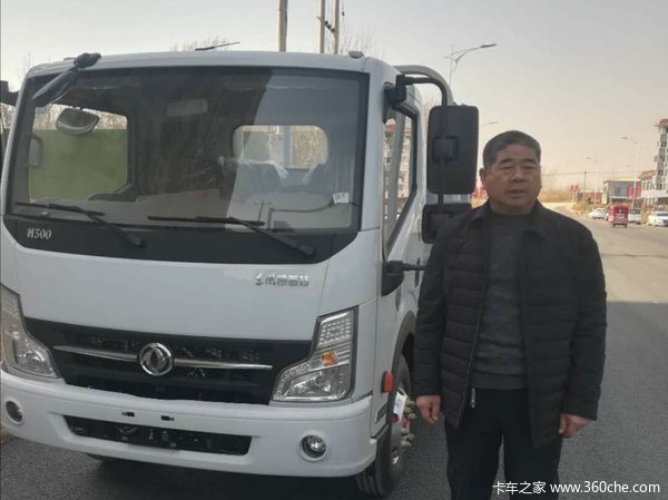 �������翭����Nϵ�У����򳵣��ҹ���