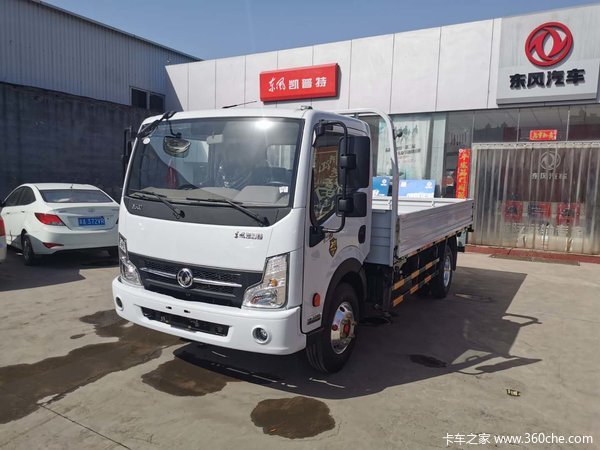 �������翭����Nϵ�У����򳵣��ҹ���