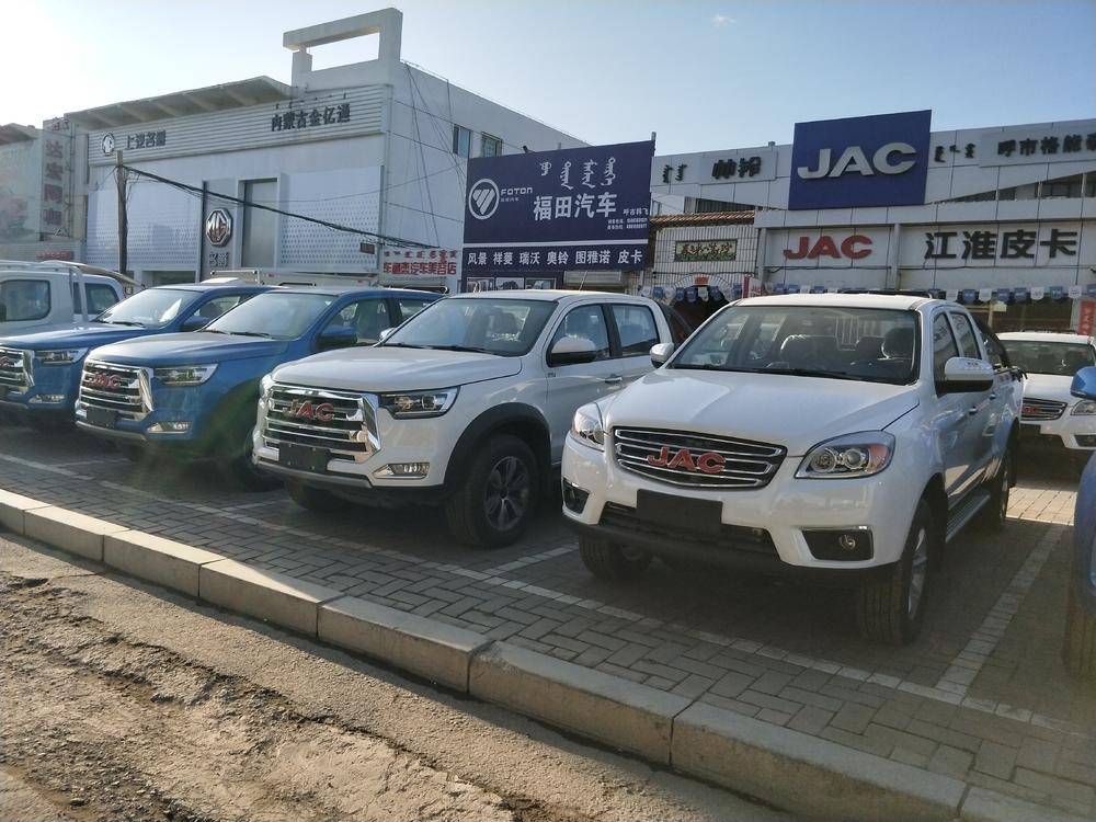 ���ͺ����и���̩�������۷������޹�˾