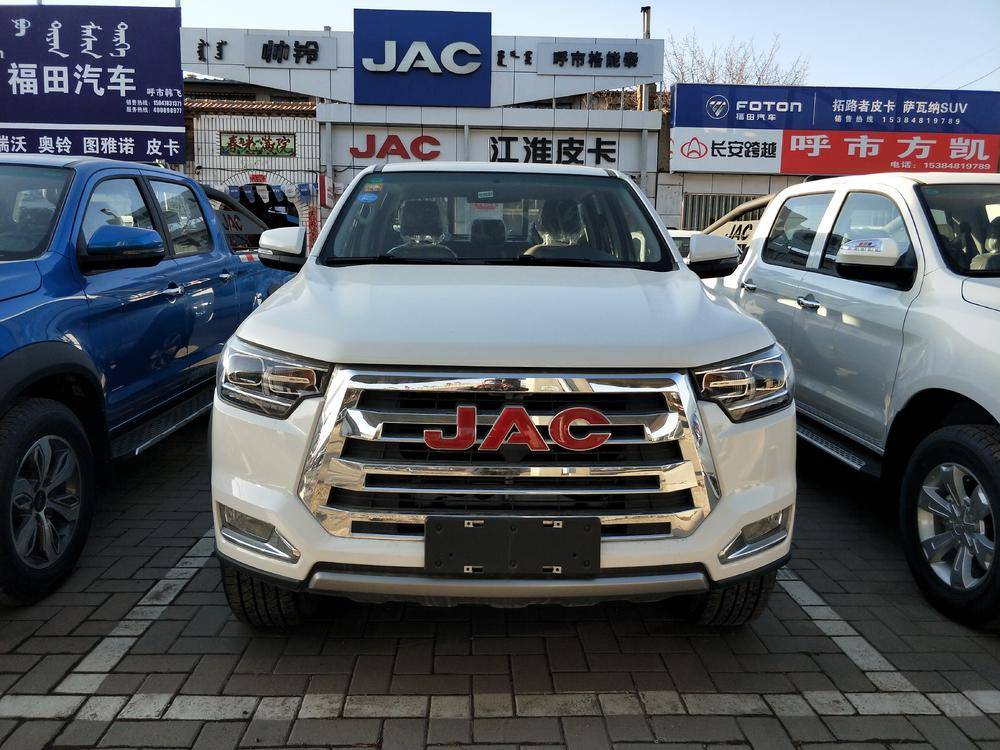 ���ͺ����и���̩�������۷������޹�˾