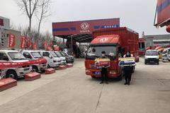 恭喜李老板， 喜提多利卡D6载货车 