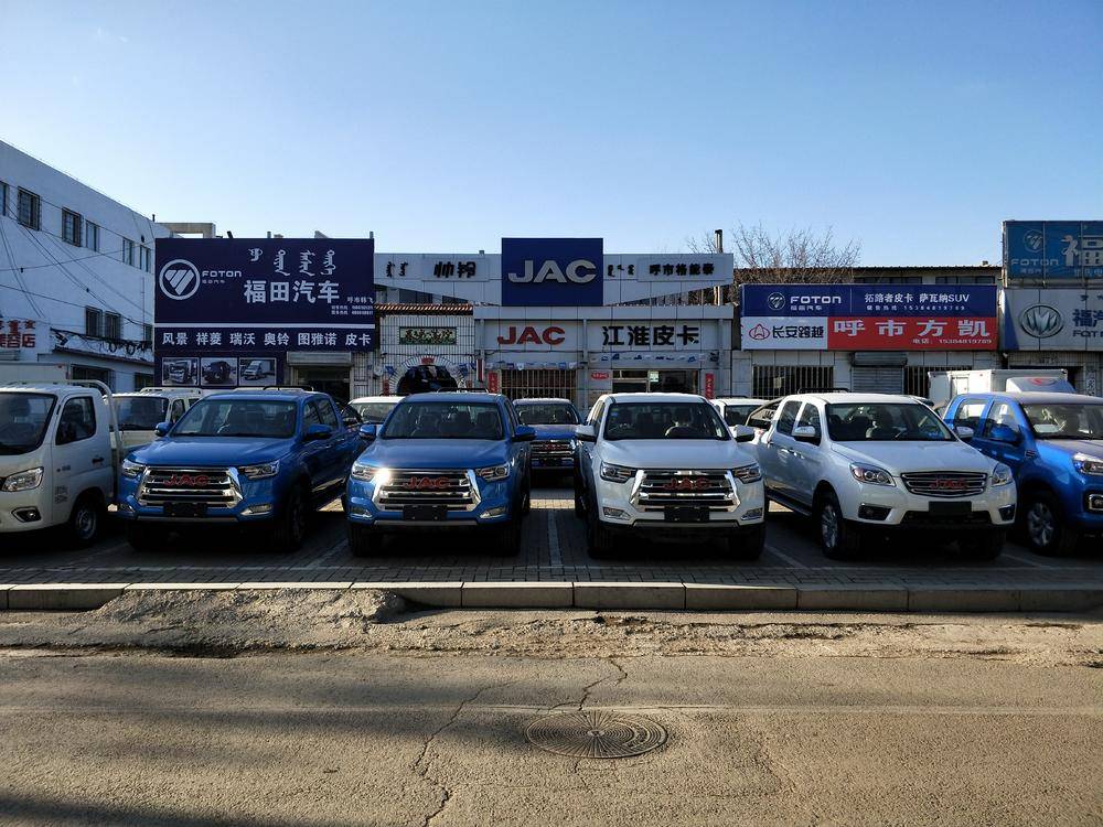 ���ͺ����и���̩�������۷������޹�˾