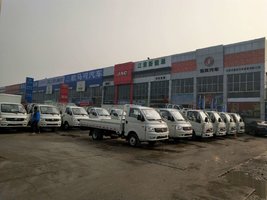 河北惠之业汽车贸易有限公司