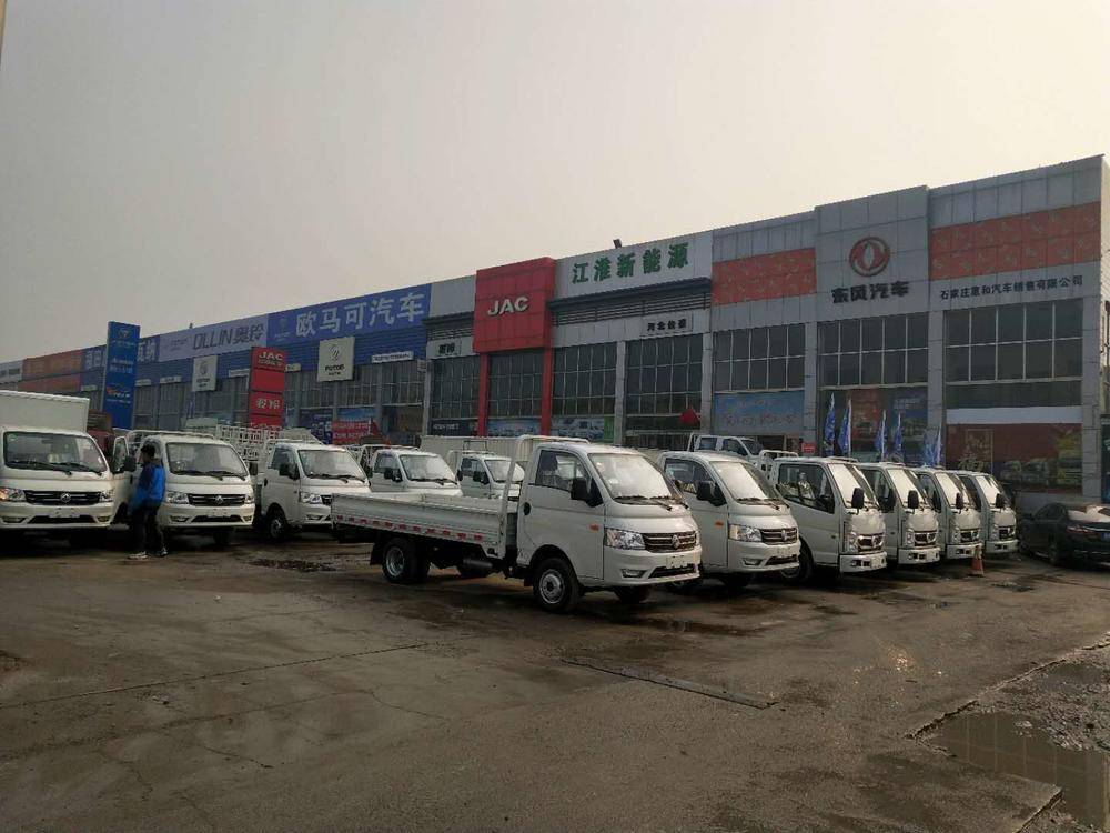 �ӱ���֮ҵ����ó�����޹�˾