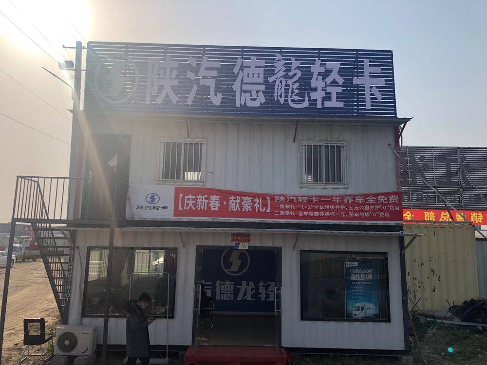 ����������������۷������޹�˾