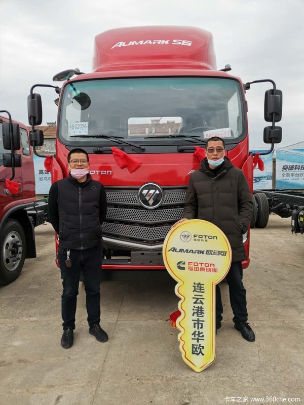 ����1̨ŷ����S5��س��ɹ������ͻ�