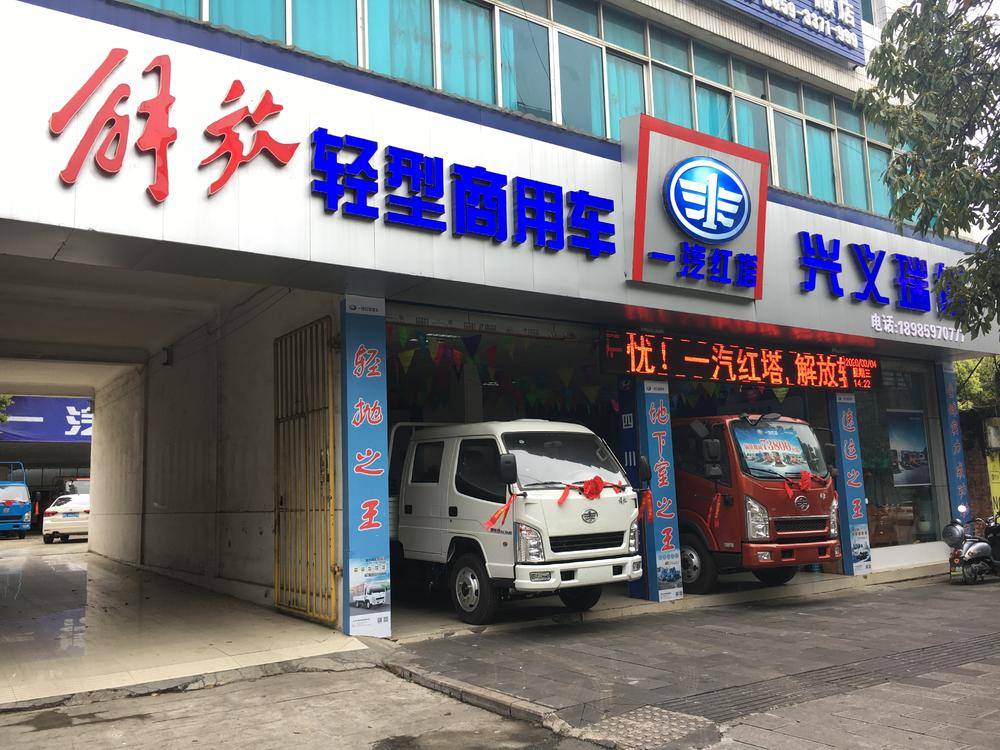 �����������������۷������޹�˾