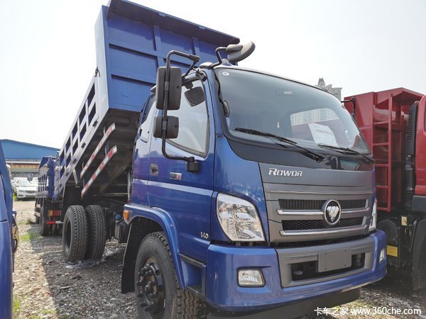 ���۴����&nbsp;��������E3��ж���Ż�1.2��