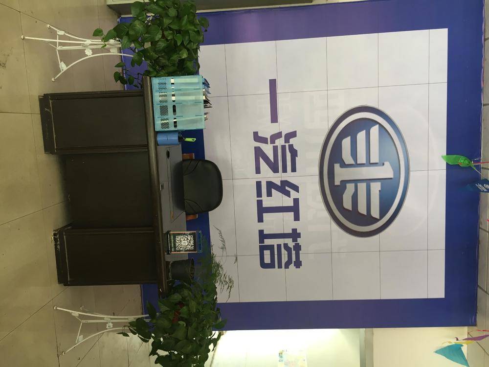 �����������������۷������޹�˾