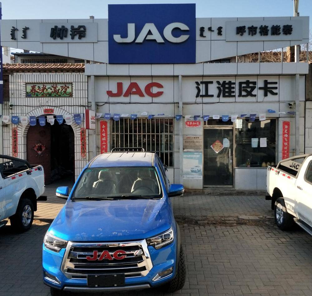 ���ͺ����и���̩�������۷������޹�˾