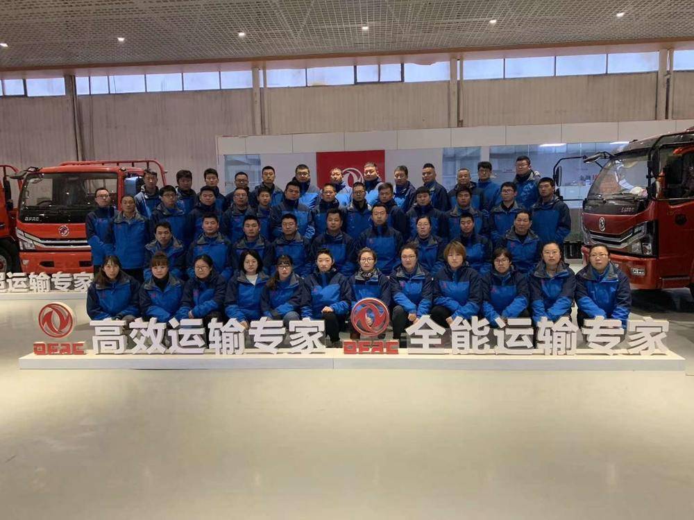 �ӱ���֮ҵ����ó�����޹�˾