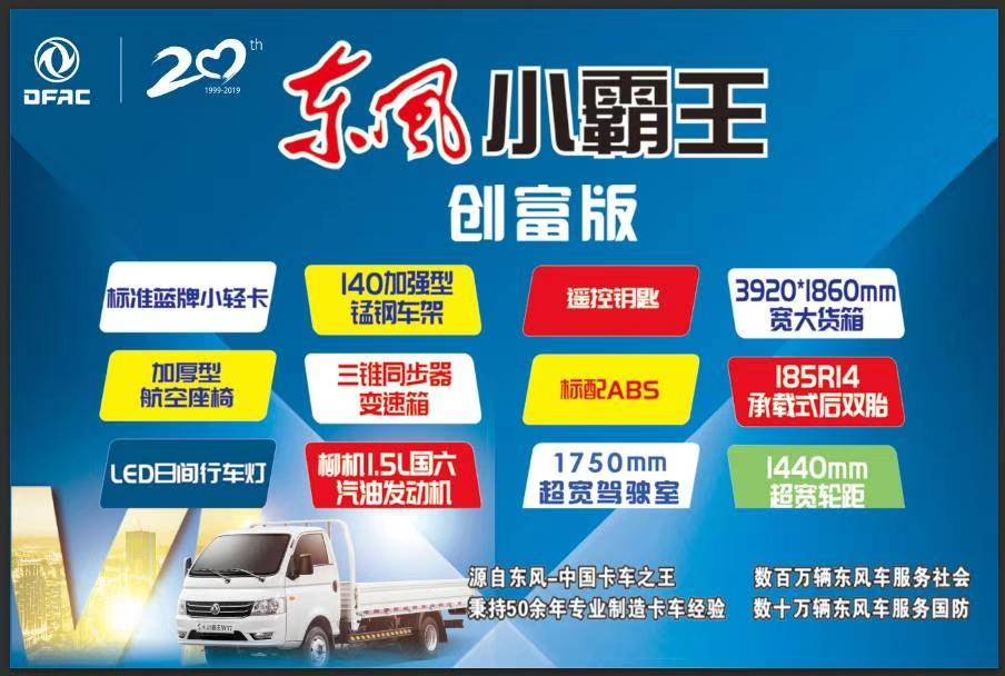 �ӱ���֮ҵ����ó�����޹�˾