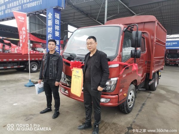 时代M3/485双排仓栅车用起来很好用！