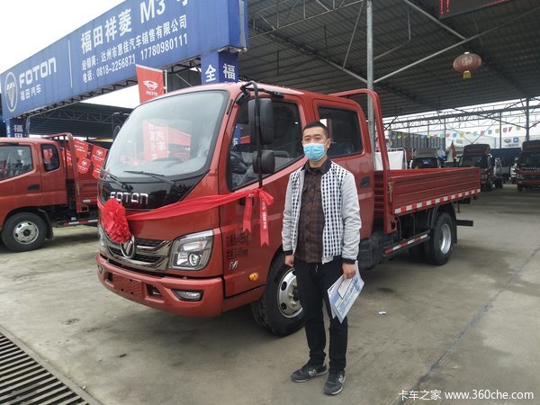 ʱ��M3/490˫���ػ�����ʡ�ͣ�ʡǮ��ʡʱ