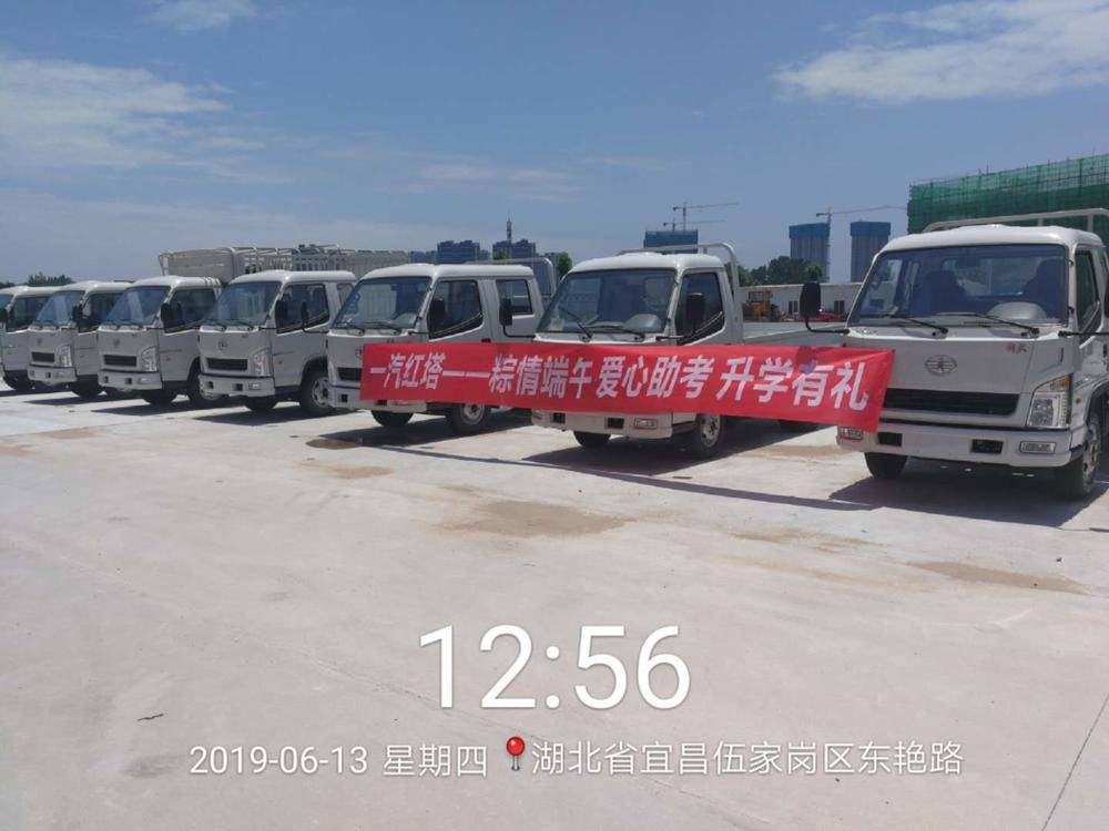 �˲���Դ����ó�����޹�˾