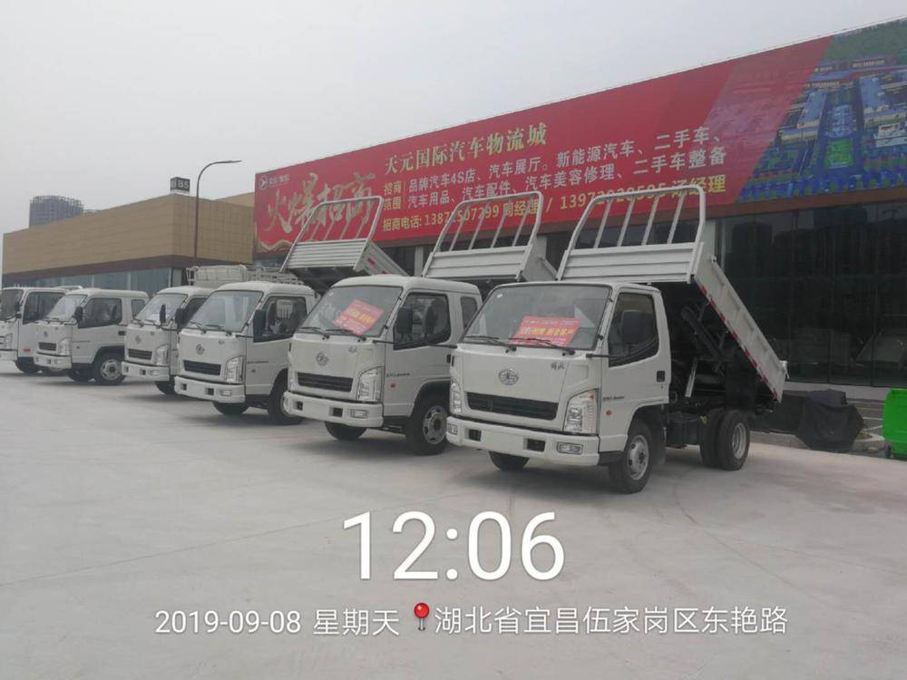 �˲���Դ����ó�����޹�˾