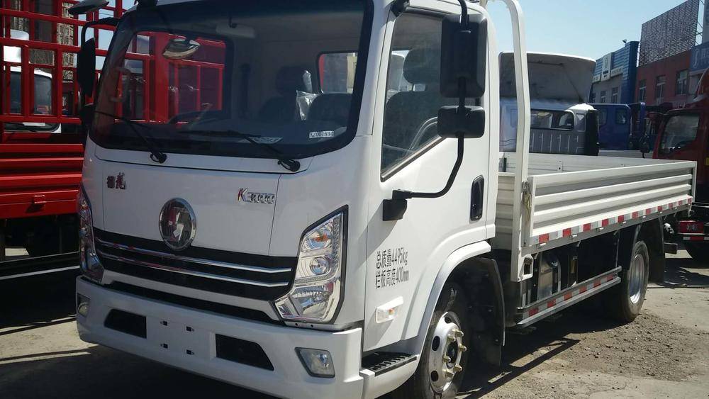 �����н�������ó�����޹�˾