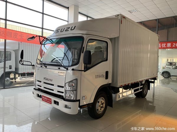 宁波市江北和达宏旺汽车销售 促销新闻 抓防疫,助春耕,庆铃五十铃kv