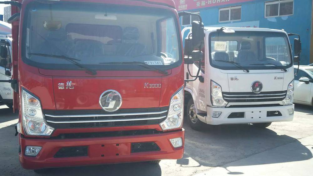 �����н�������ó�����޹�˾