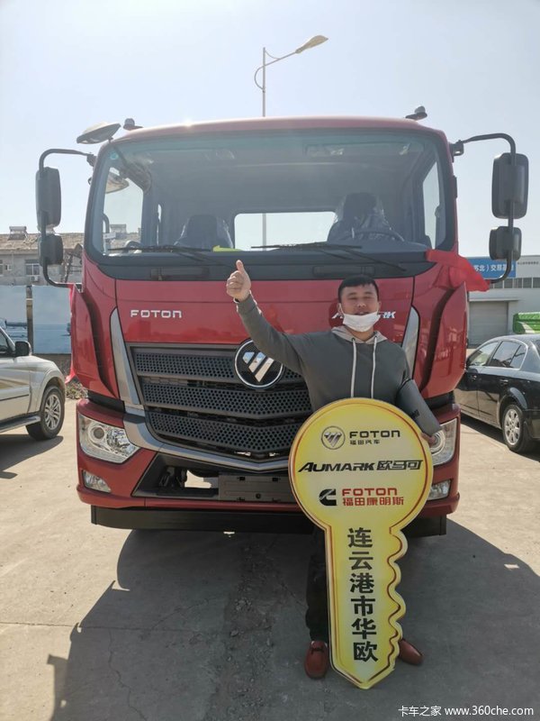 今日1台欧马可S5载货车成功交付客户