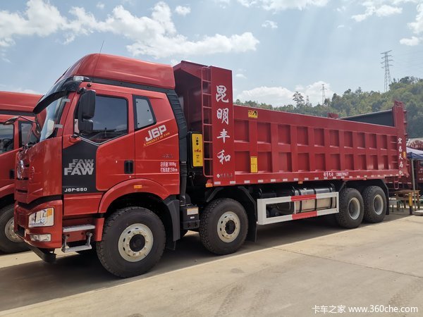 欢迎到店垂询 2020年03月15日起,一汽解放 解放j6p 自卸车在普洱铭远