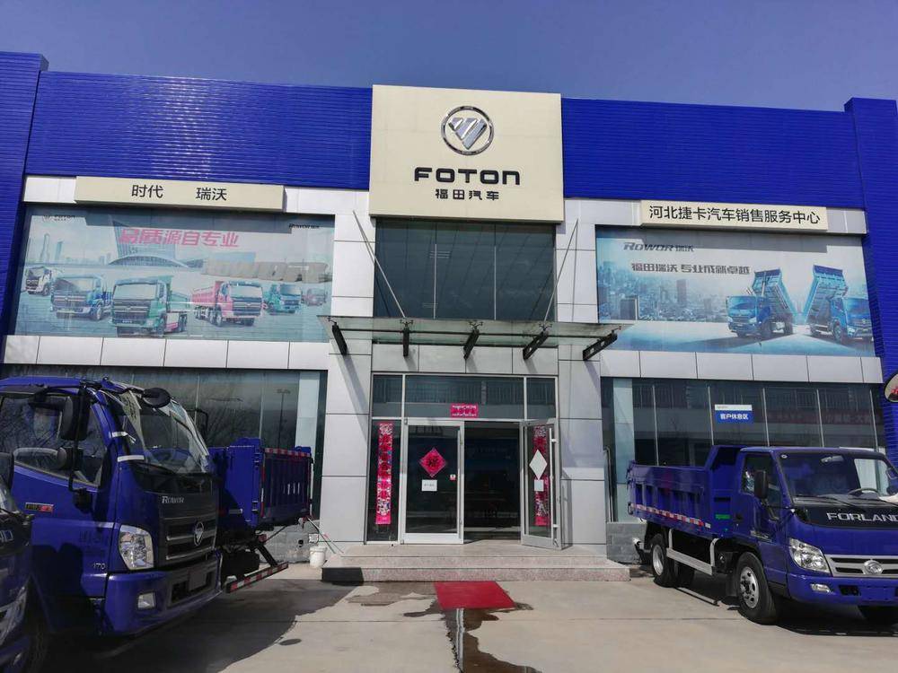 �ӱ��ݿ�����ó�����޹�˾