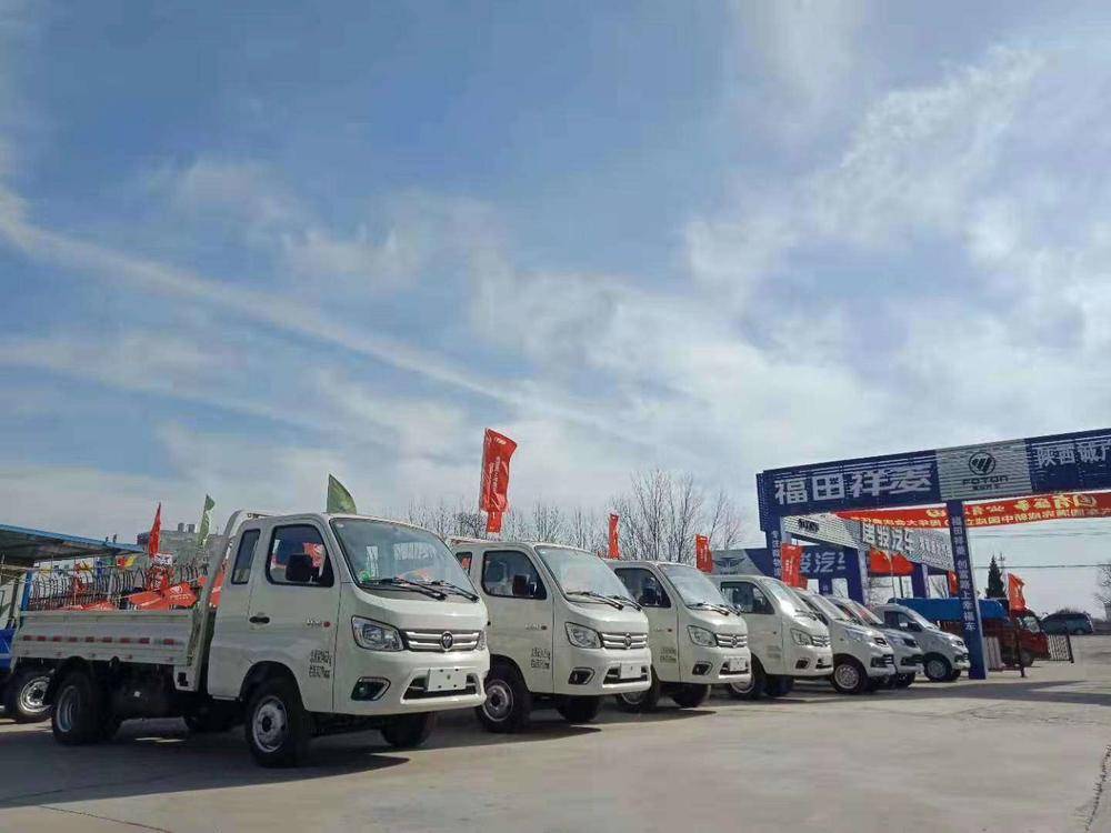 �����Ϲ�̩��ó���޹�˾