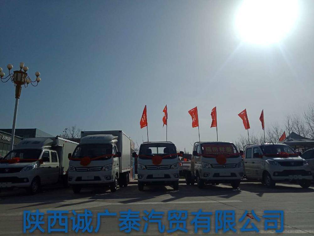 �����Ϲ�̩��ó���޹�˾