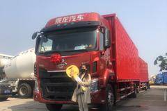 马达一响，黄金万两，油门一踩，路路发财