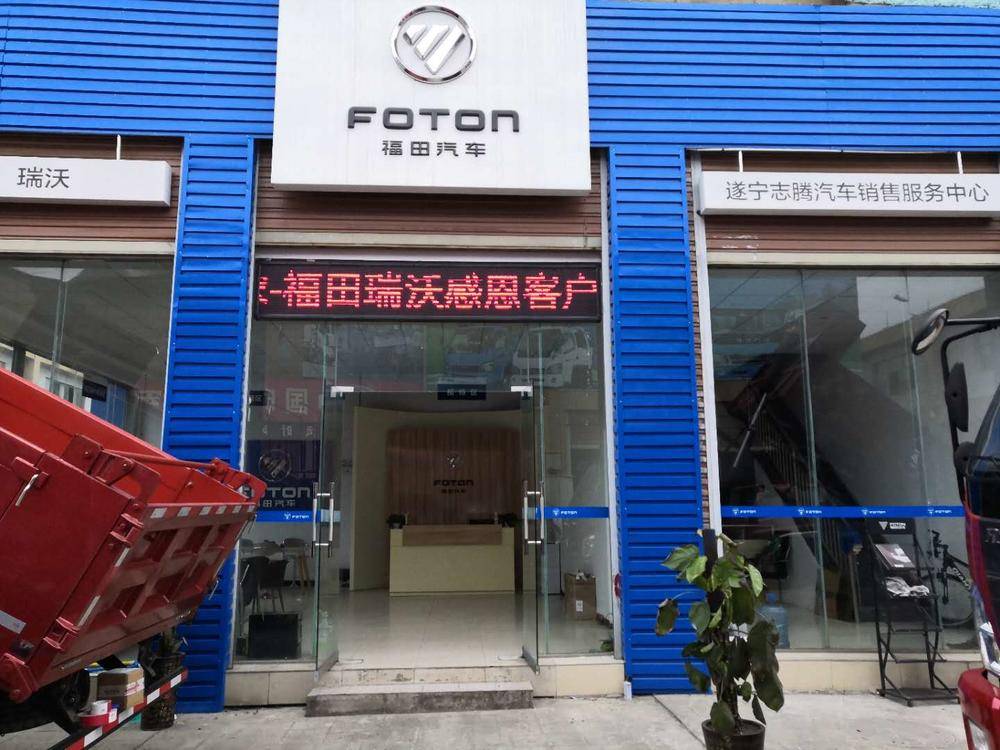 ������־�������������޹�˾���������֣�