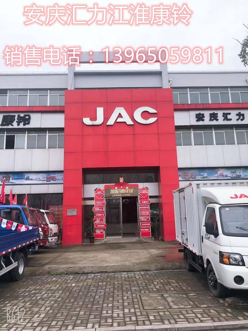 ��������������۷������޹�˾