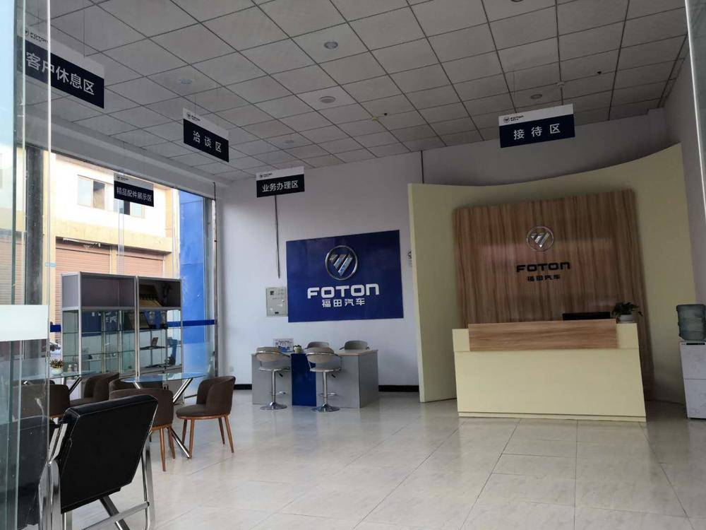 ������־�������������޹�˾���������֣�