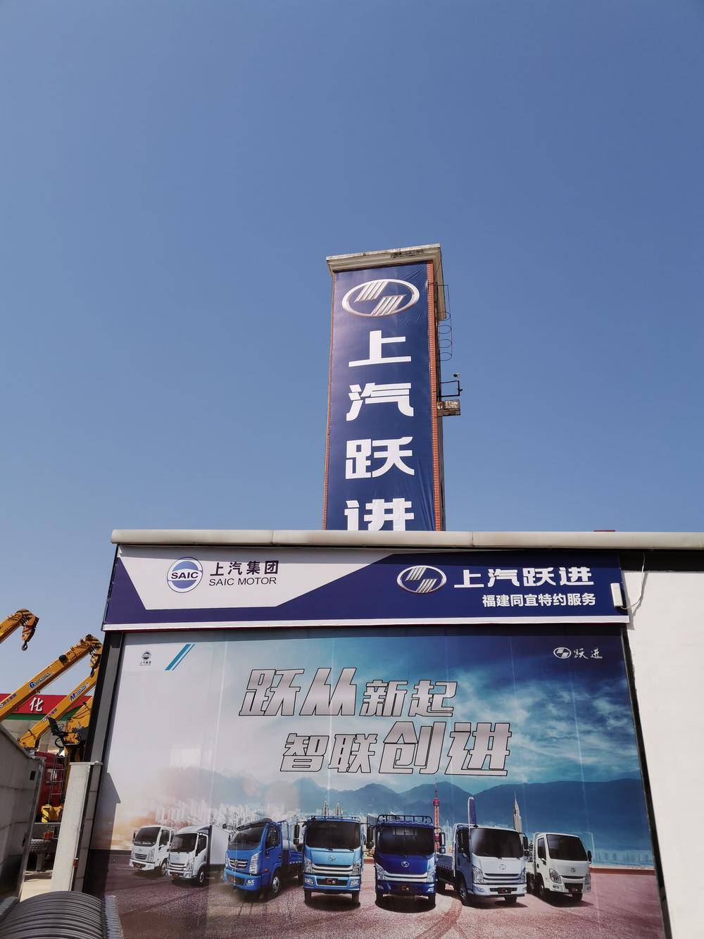 ����ͬ���������۷������޹�˾���������ң�