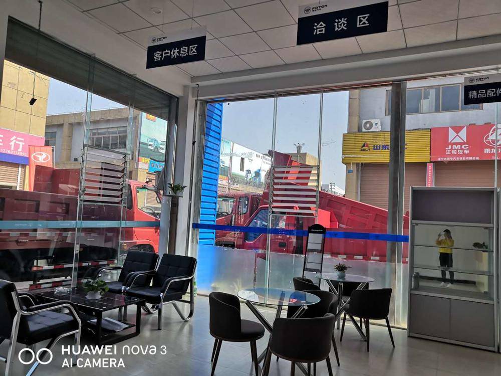 ������־�������������޹�˾���������֣�