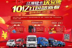 抽奖活动延期啦！到2020年6月30日啦！