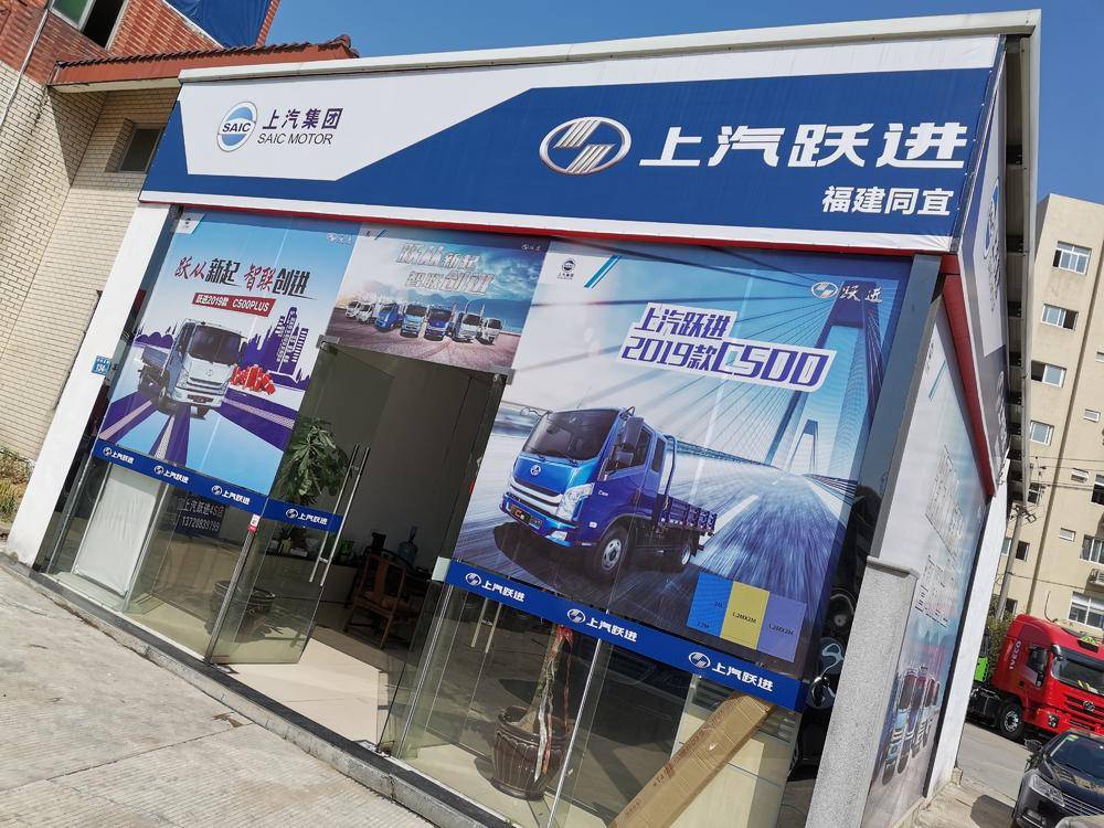 ����ͬ���������۷������޹�˾���������ң�