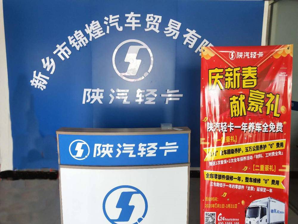 �����н�������ó�����޹�˾