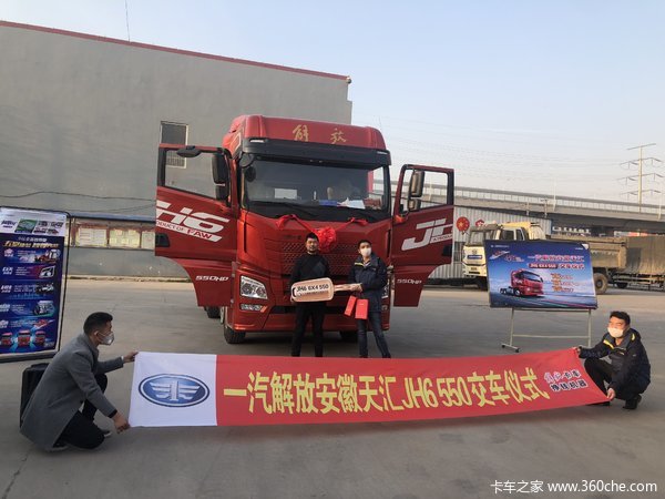  ��ϲ���ϰ� ϲ����JH6ǣ���� 