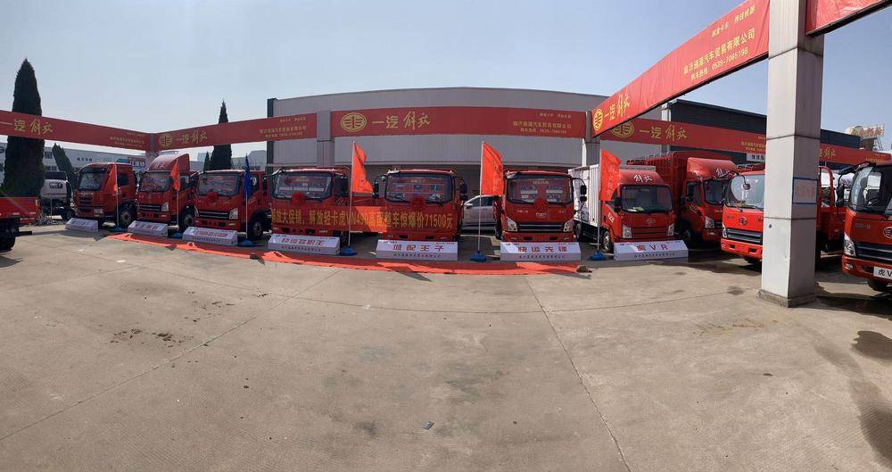 ����ͨԴ����ó�����޹�˾