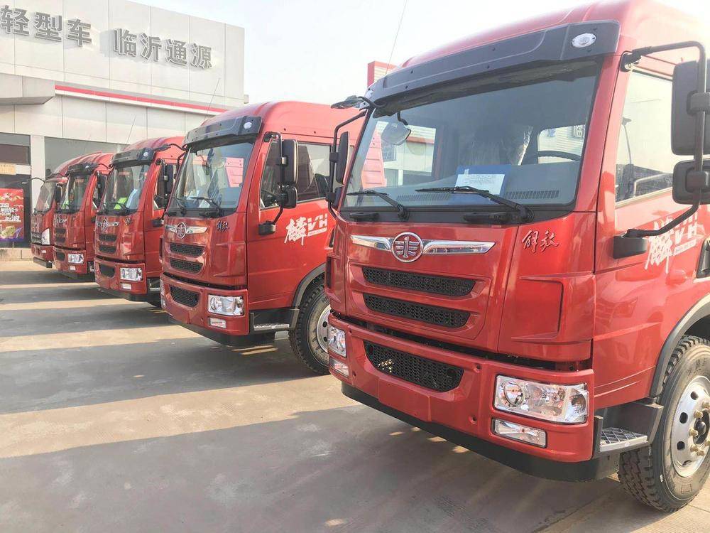 ����ͨԴ����ó�����޹�˾