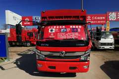 春到三风暖 百事靠东风，东风凯普特您值得拥有