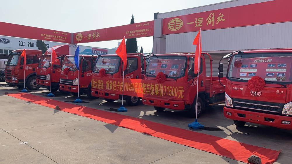 ����ͨԴ����ó�����޹�˾