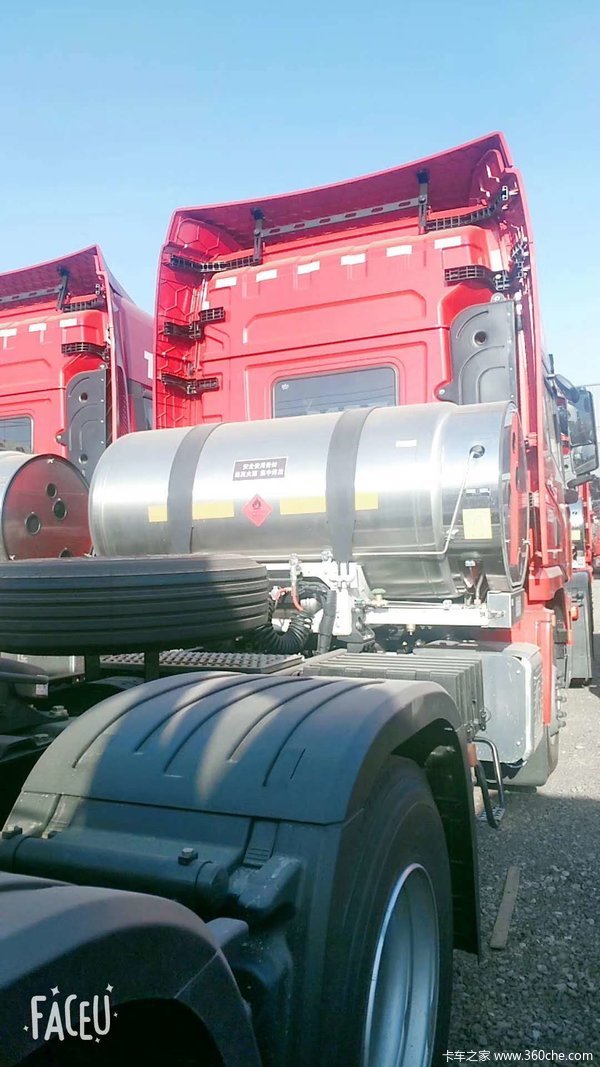 x3000国六轻量化牵引车带液缓1350l气瓶