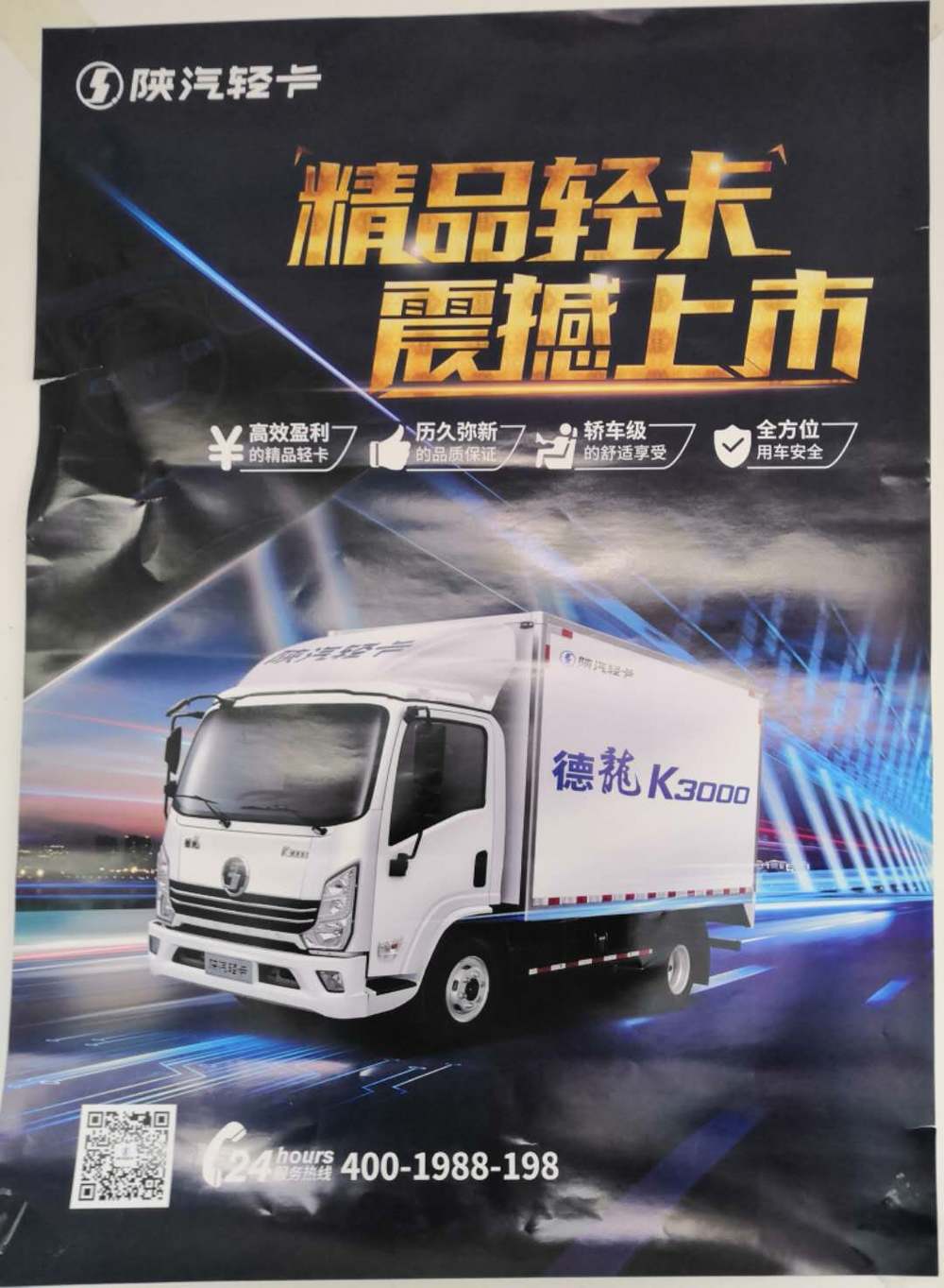 �е»�¡��ó���޹�˾